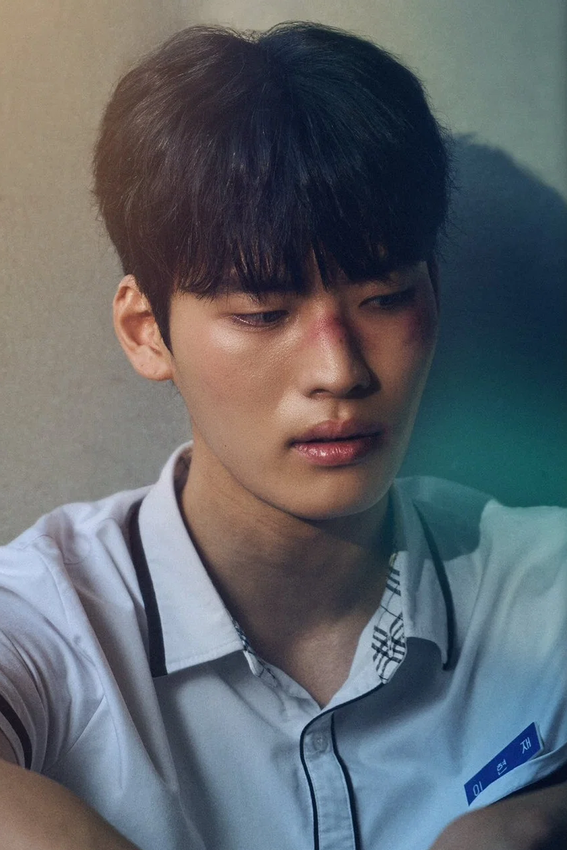 이현재